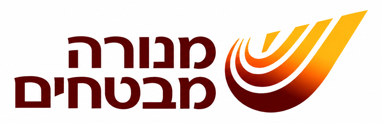 מנורה מבטחים