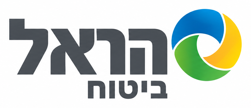 הראל ביטוח